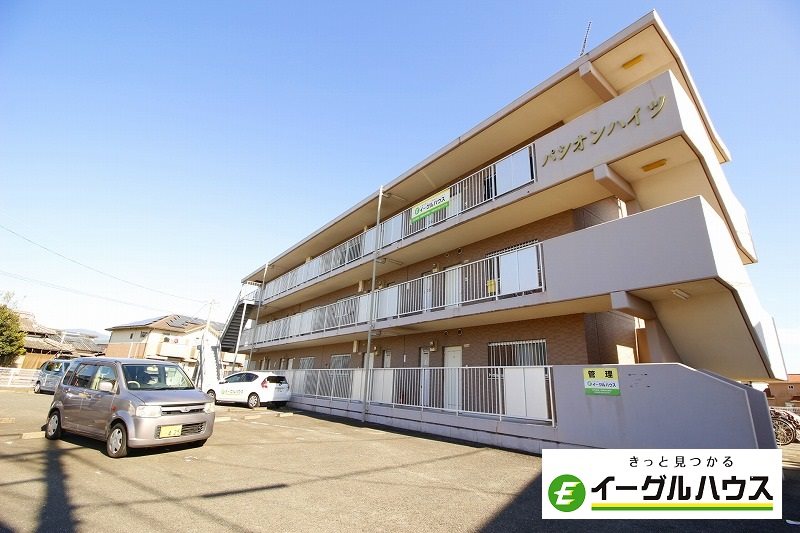 パシオンハイツ