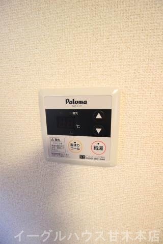 物件内観写真12　