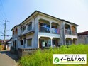 矢野アパート