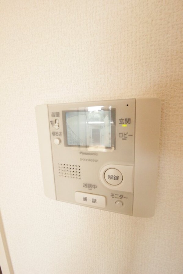 セキュリティ(別部屋参照)