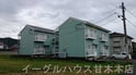 グリーンハイツ堤B