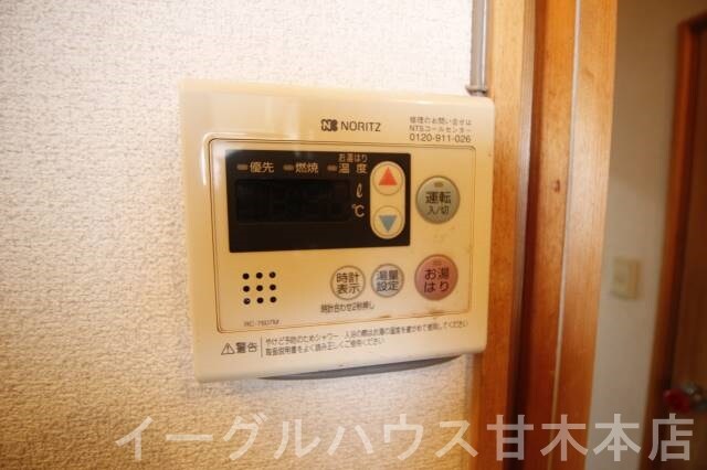 山下アパートのその他設備