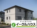 ディアス美奈宜A棟