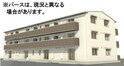 D-room来春