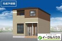 サニーハウス菩提寺