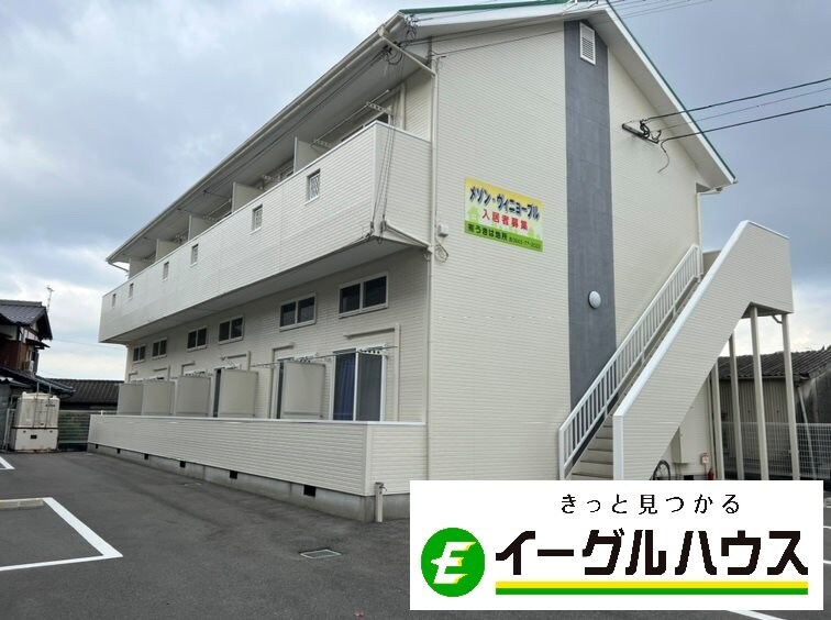 物件外観写真1　(ロフト付きの単身物件。)