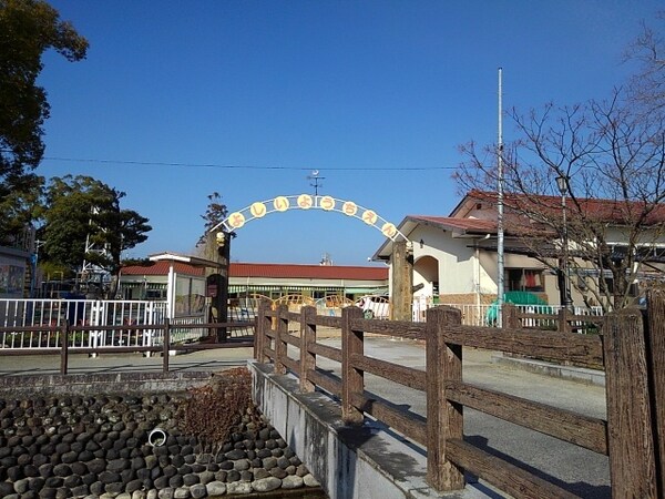 その他(吉井幼稚園まで580m)