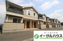 グリシーヌ弐番館