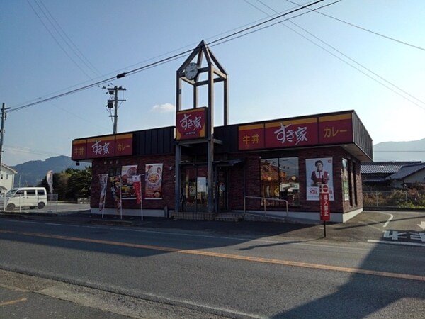 その他(すき家２１０号うきは店まで1070m)