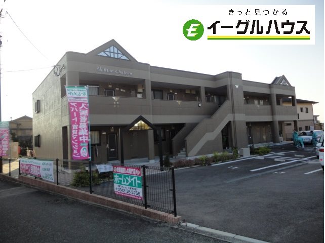 ブルーシャトー