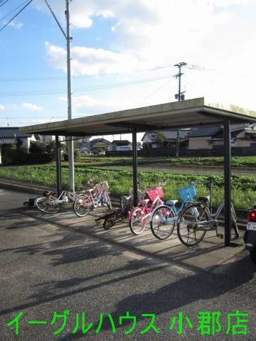 物件内観写真13　