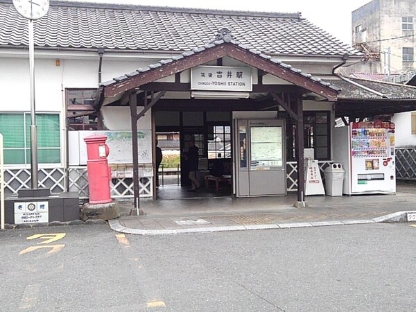その他(筑後吉井駅まで1090m)