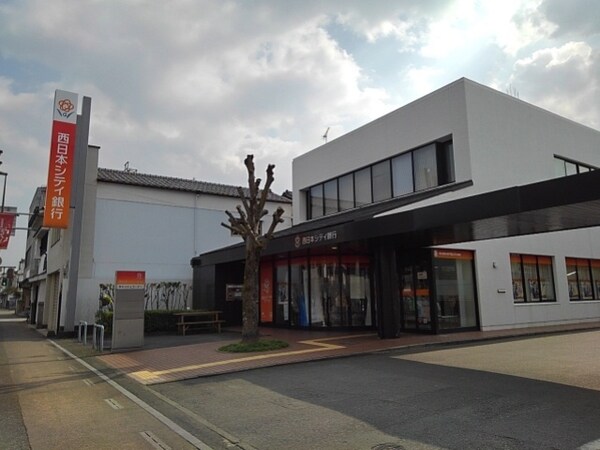 その他(西日本シティ銀行吉井支店まで2400m)