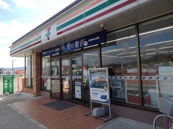 その他(セブンイレブンうきは千年店まで580m)