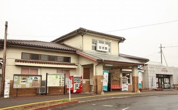 その他(甘木鉄道甘木駅まで5000m)
