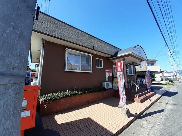 その他(甘木神田町簡易郵便局まで1100m)