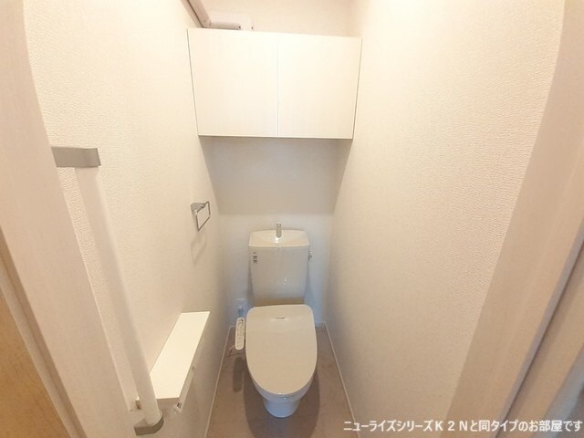 物件内観写真2　