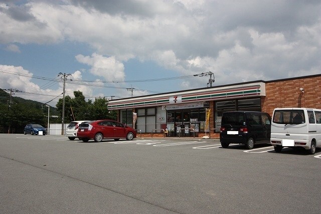 物件内観写真18　(セブンイレブンまで550m)