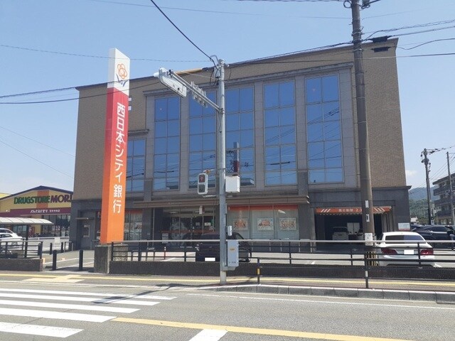 物件内観写真19　(西日本シティ銀行甘木支店まで700m)