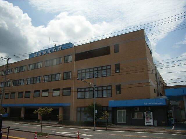 物件内観写真20　(朝倉健生病院まで850m)