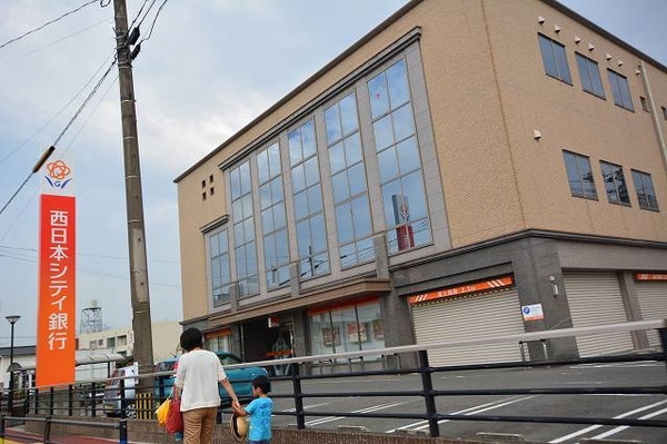 その他(西日本シティ銀行甘木支店まで1300m)