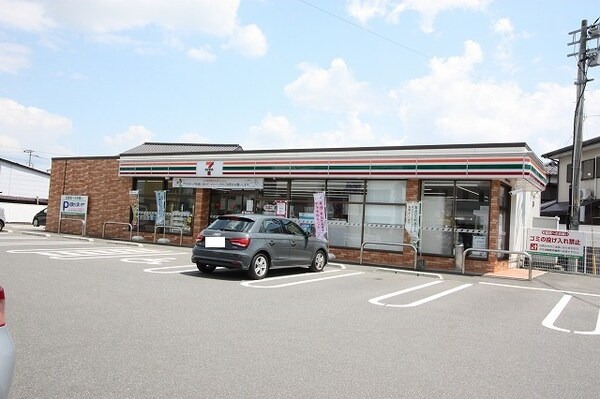 その他(セブンイレブンまで600m)