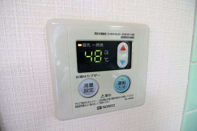 物件内観写真12　