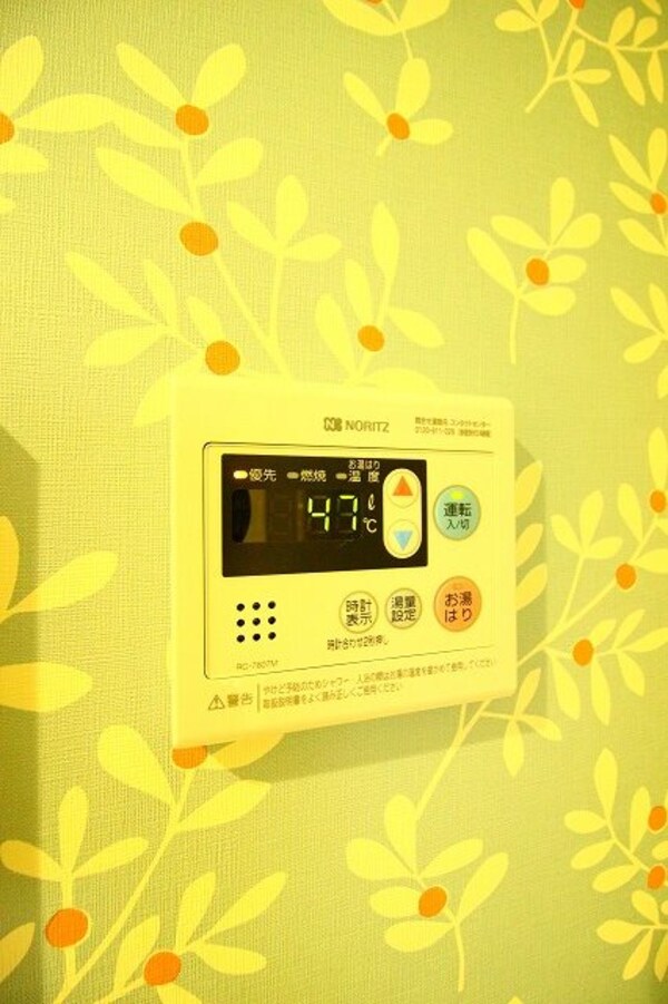 その他(同タイプ)