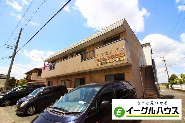 ハサコハイツ