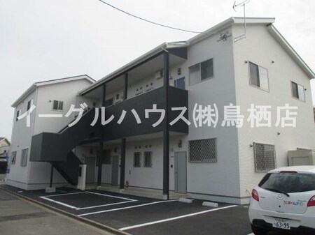 メゾン・ド・元町外観写真