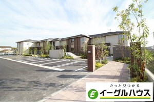 シャーメゾンK外観写真