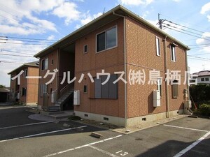 メゾン・ド・クローバーD棟外観写真