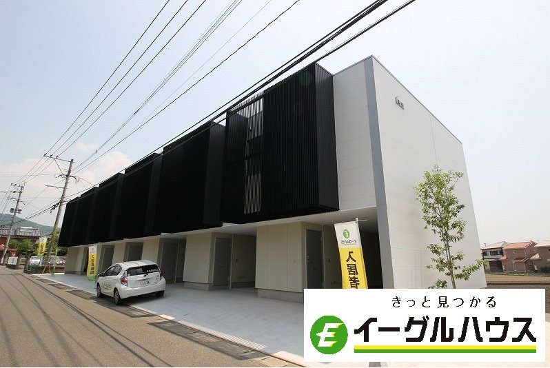 ＲＥＩＷＡ