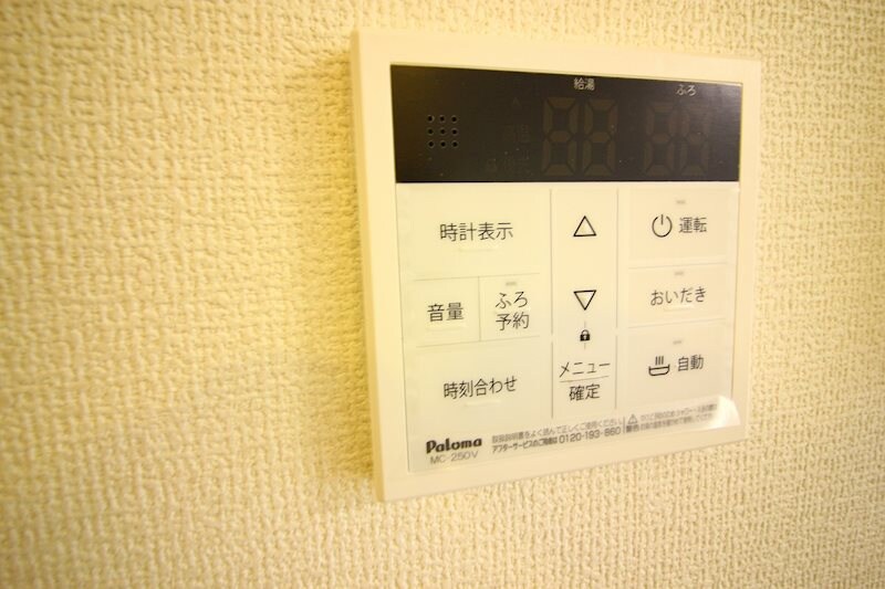 物件内観写真12　