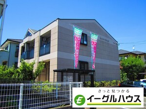 エバービレッジ外観写真