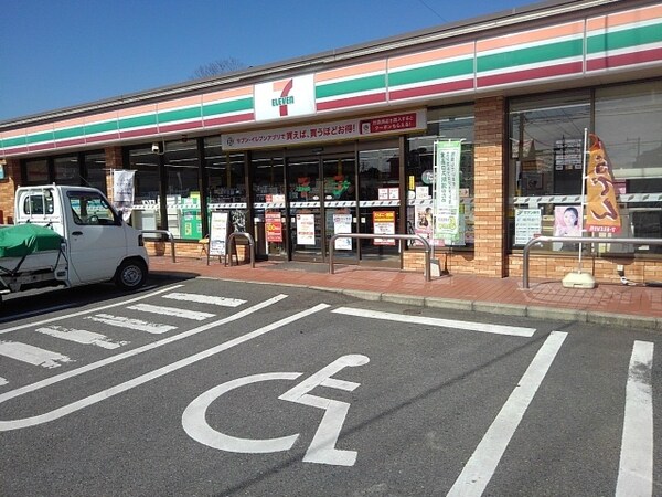 その他(セブンイレブン小郡祇園店まで400m)