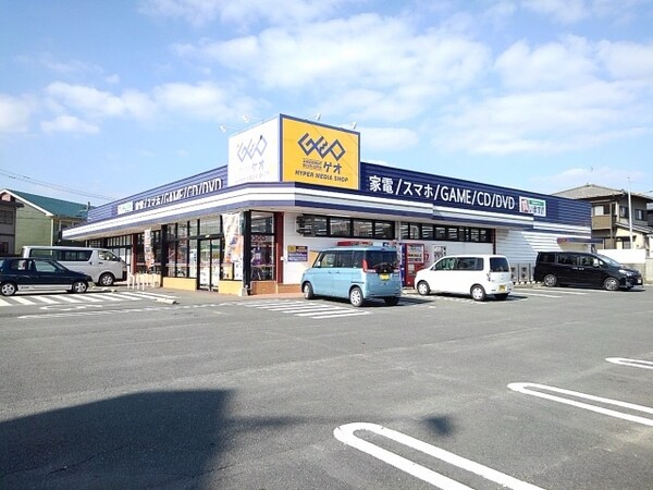 その他(ゲオ小郡店まで890m)