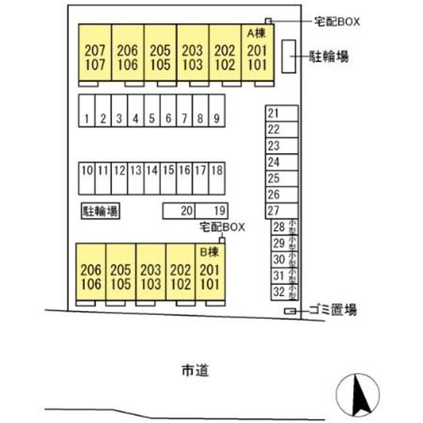 駐車場