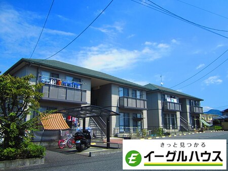 メゾン・ド・葵Ａ外観写真