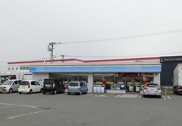 その他(ローソンまで600m)