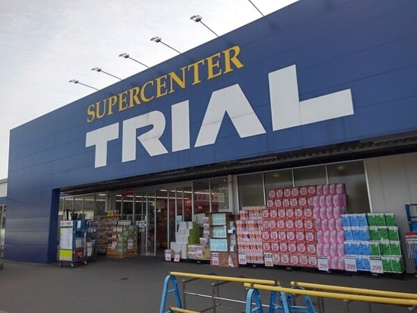 その他(トライアル大刀洗店まで1410m)