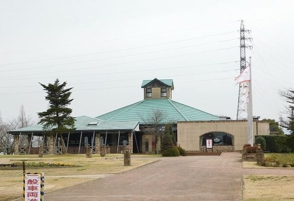 その他(キリンビアファームまで1400m)