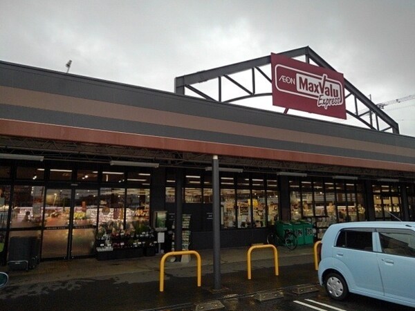 その他(マックスバリュ曽根崎店まで670m)