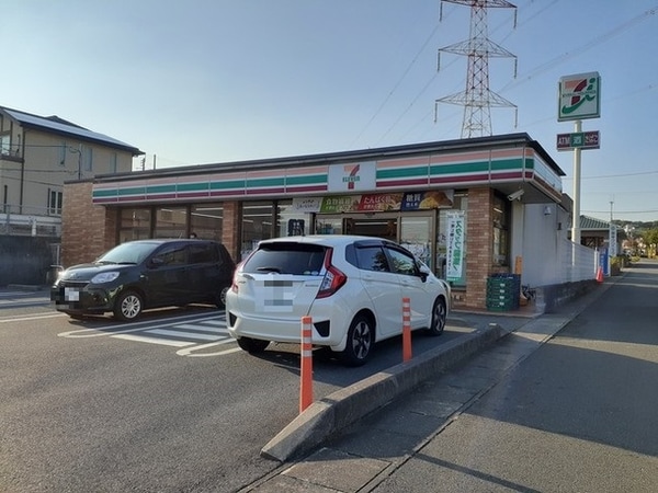 その他(セブンイレブン小郡美鈴が丘店まで900m)