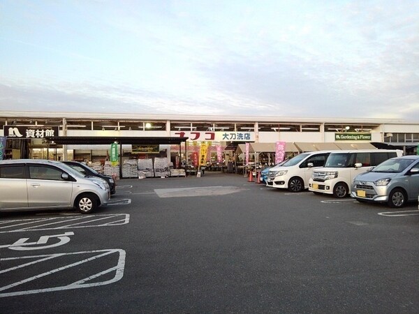 その他(ホームプラザナフコ大刀洗店まで1990m)