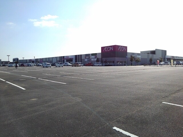 物件内観写真18　(イオン小郡ショッピングセンターまで950m)