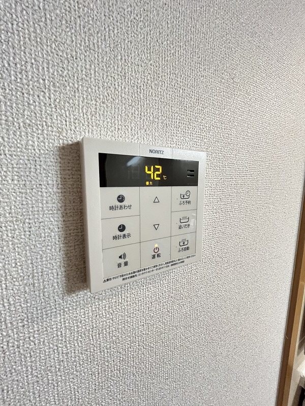 物件内観写真14　