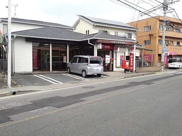 物件内観写真18　(小郡大保郵便局まで270m)