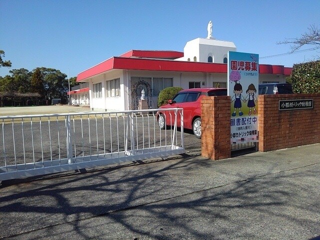 物件内観写真19　(小郡カトリック幼稚園まで580m)