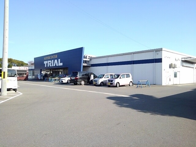 物件内観写真16　(トライアル大刀洗店まで560m)